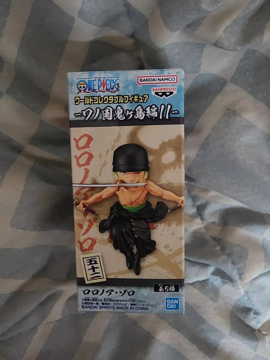 thumbnail-0